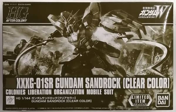HG 1/144 Gundam Sandrock [Clear Color] [Hobby Online Shop Exclusive]