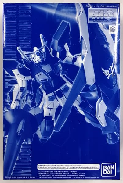 MG 1/100 Gundam F90's Mission Pack I-Type (Jupiter Battle ver.) [Hobby Online Shop Exclusive]