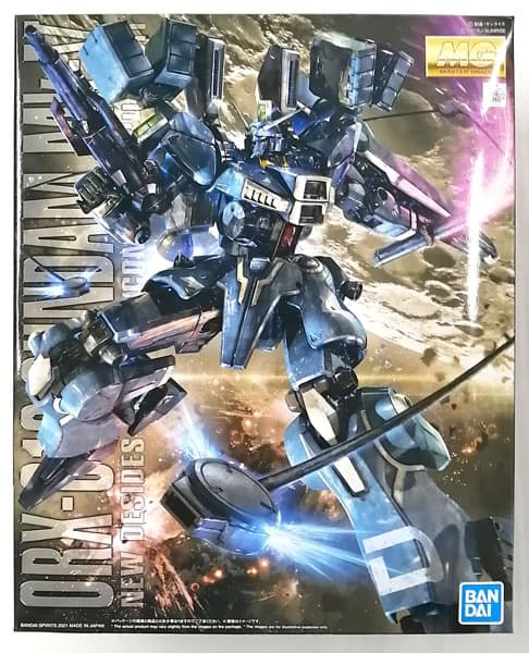 MG 1/100 Gundam Mk-V [Hobby Online Shop Exclusive]