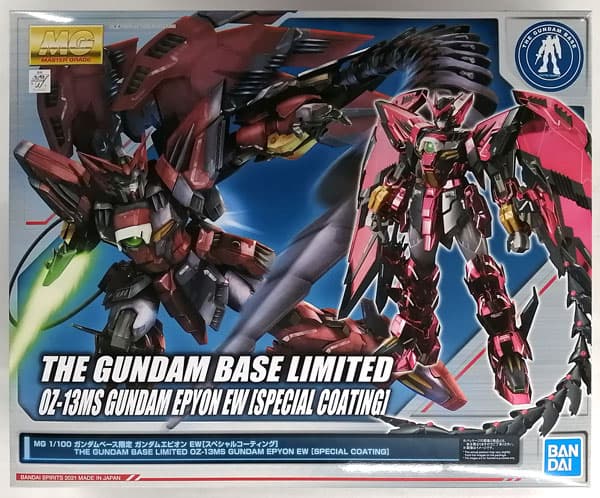 MG 1/100 Gundam Base Exclusive Gundam Epyon EW [Special Coating]