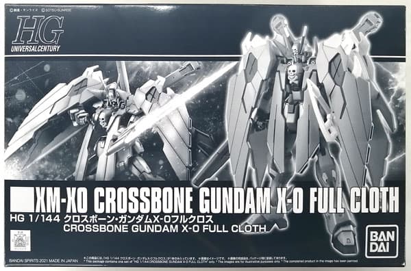 HG 1/144 Crossbone Gundam X-0 Full Cross [Hobby Online Shop Exclusive]