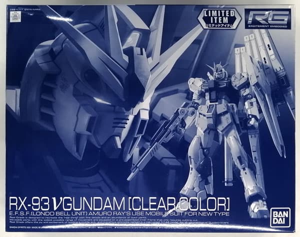 RG 1/144 Nu Gundam [Clear Color] [Event Exclusive]