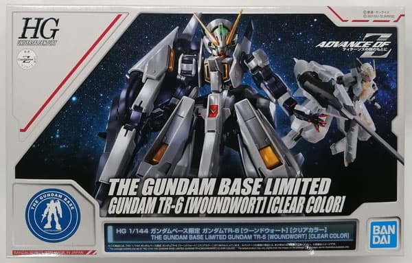 HG 1/144 Gundam Base Exclusive Gundam TR-6 [Woundwort] [Clear Color]