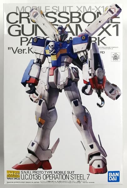MG 1/100 Crossbone Gundam X1 (Patchwork) Ver.Ka [Hobby Online Shop Exclusive]