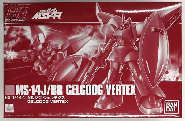 HG 1/144 Gelgoog Vertex [Hobby Online Shop Exclusive]
