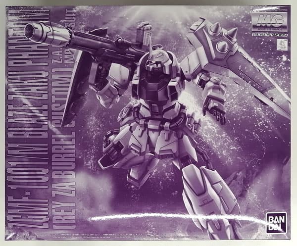 MG 1/100 Blaze Zaku Phantom (Rey Za Burrel Custom) [Hobby Online Shop Exclusive]