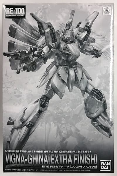 RE/100 1/100 Vigna Ghina [Extra Finish] [Hobby Online Shop Exclusive]