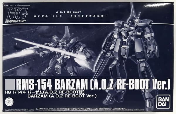HG 1/144 Barzam (A.O.Z RE-BOOT Ver.) [Hobby Online Shop Exclusive]