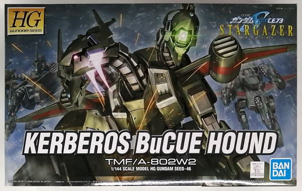 HG 1/144 Kerberos BuCUE Hound