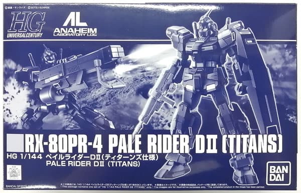 HG 1/144 Palerider DII (Titans Custom) [Hobby Online Shop Exclusive]