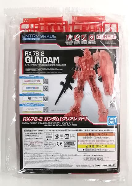 ENTRY GRADE 1/144 RX-78-2 Gundam [Clear Red] (GUNPLA EXPO TOKYO 2020 feat. GUNDAM conference Exclusive)