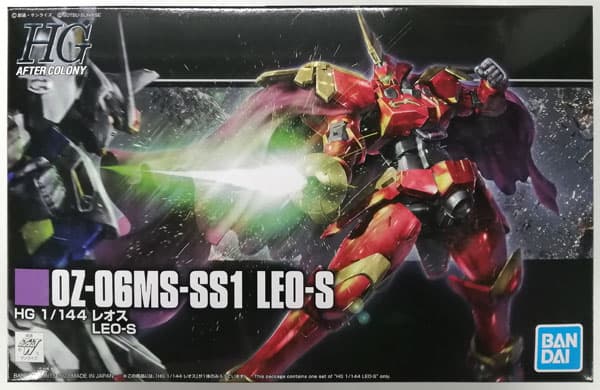 HG 1/144 Leos [Hobby Online Shop Exclusive]