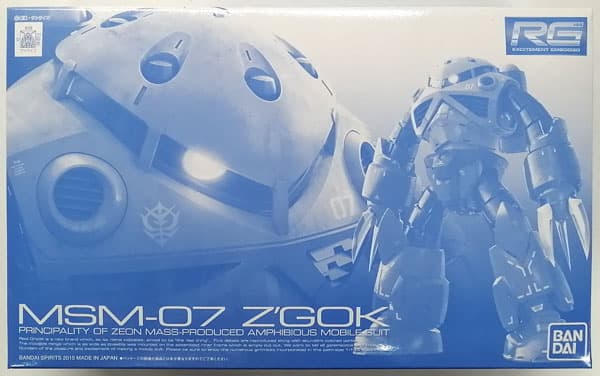 RG 1/144 MSM-07 Mass Production Z'Gok [Hobby Online Shop Exclusive]