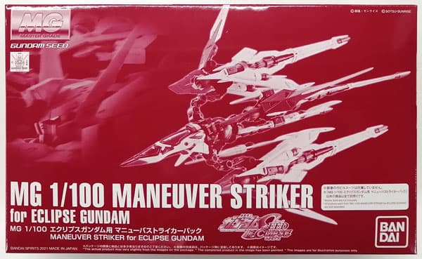 MG 1/100 Eclipse Gundam Maneuver Striker Pack [Hobby Online Shop Exclusive]