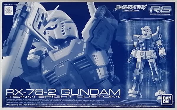 RG 1/144 RX-78-2 Gundam (Team Bright Custom) [Hobby Online Shop Exclusive]