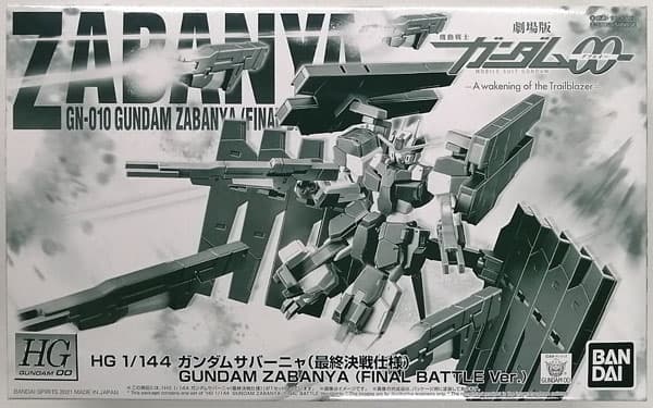 HG 1/144 Gundam Zabanya (Final Battle Ver.) [Hobby Online Shop Exclusive]