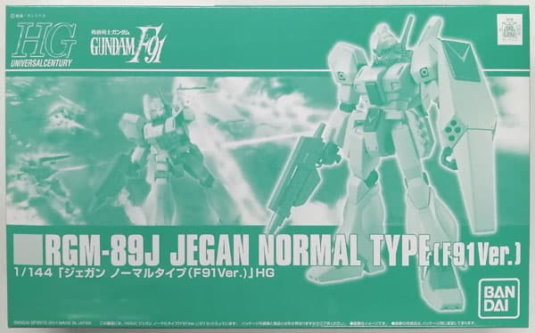 HG 1/144 RGM-89J Jegan Normal Type (F91 Ver.) [Hobby Online Shop Exclusive]