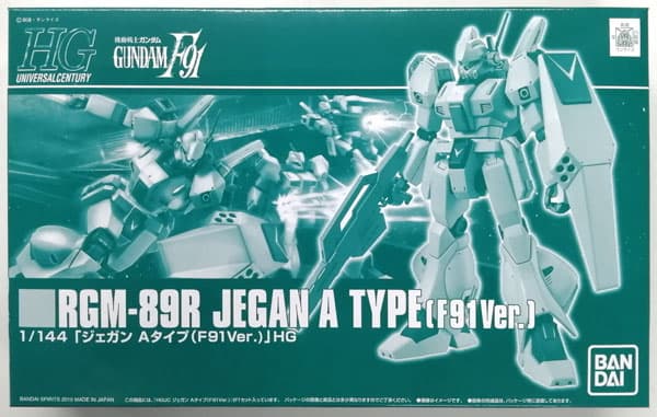 HG 1/144 RGM-89R Jegan A Type (F91 Ver.) [Hobby Online Shop Exclusive]