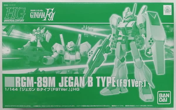 HG 1/144 RGM-89M Jegan B Type (F91 Ver.) [Hobby Online Shop Exclusive]