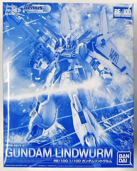 RE/100 1/100 Gundam Lindwurm [Hobby Online Shop Exclusive]