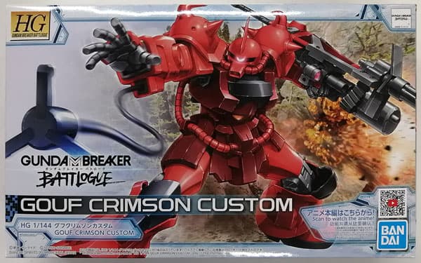 HG 1/144 Gouf Crimson Custom [Hobby Online Shop Exclusive]