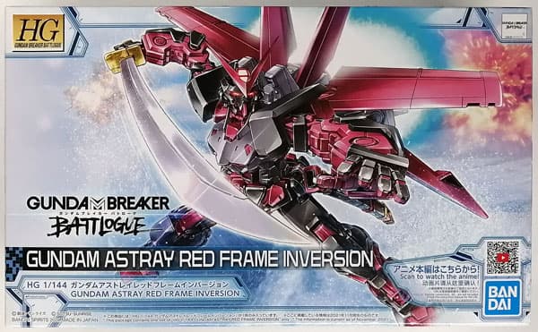 HG 1/144 Gundam Astray Red Frame Inversion [Hobby Online Shop Exclusive]