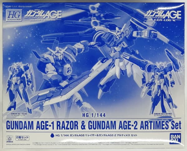 HG 1/144 Gundam AGE-1 Razor & Gundam AGE-2 Artimes Set [Hobby Online Shop Exclusive]