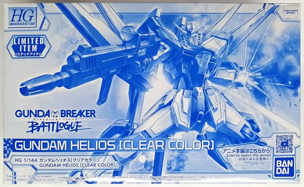HG 1/144 Gundam Helios [Clear Color] [Event Exclusive]
