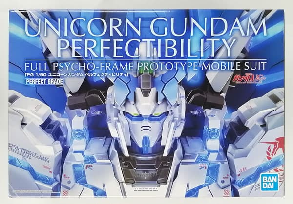 PG 1/60 Unicorn Gundam Perfectibility [Hobby Online Shop Exclusive]