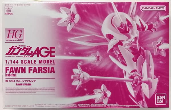 HG 1/144 Fawn Farsia [Hobby Online Shop Exclusive]