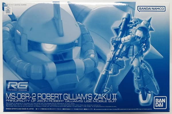 RG Mobile Suit Gundam 1/144 MS-06R-2 Robert Gilliam's Custom Zaku II [Hobby Online Shop Exclusive]