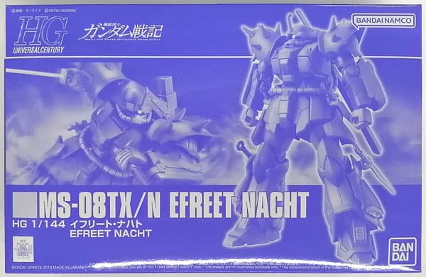 HGUC 1/144 Efreet Nacht [Hobby Online Shop Exclusive]