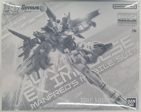 MG 1/100 Gundam Ex Impulse [Hobby Online Shop Exclusive]