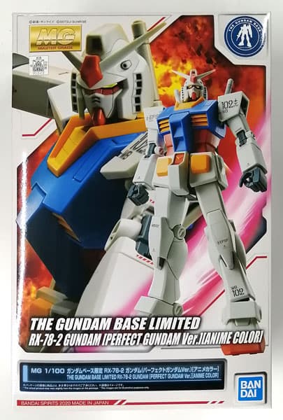MG 1/100 RX-78-2 Gundam (Perfect Gundam Ver.) [Anime Color] (Gundam Base Exclusive)