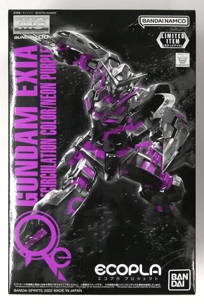 MG 1/100 Gundam Exia [Re-circulation Color/Neon Purple]