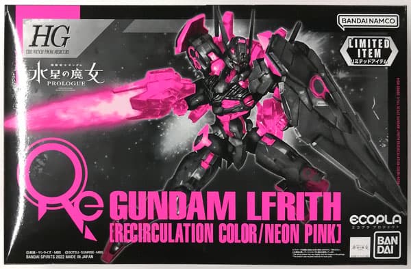 HG 1/144 Gundam Lfrith [Recirculation Color / Neon Pink]