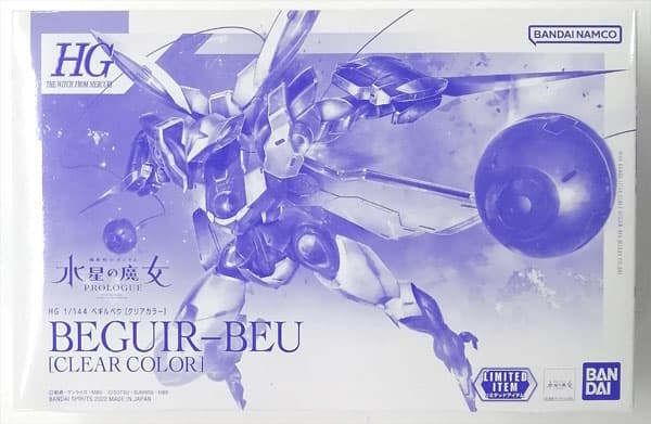 HG 1/144 Beguir-Beu [Clear Color]
