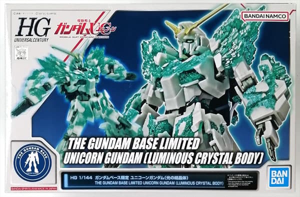 HG 1/144 Gundam Base Exclusive Unicorn Gundam (Luminous Crystal Body)