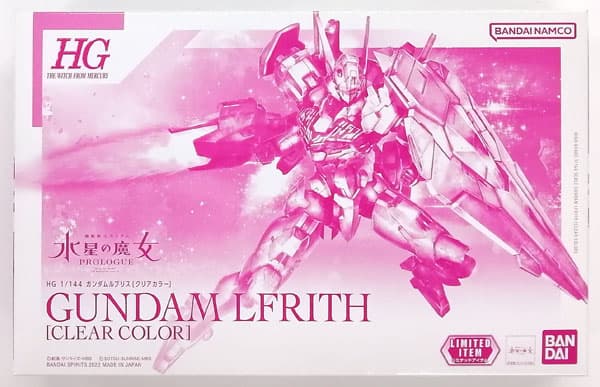 HG 1/144 Gundam Lfrith [Clear Color] (Event Exclusive)
