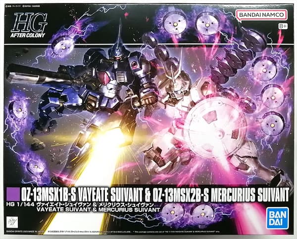 HG 1/144 Vayeate Suivant & Mercurius Suivant (Hobby Online Shop Exclusive)