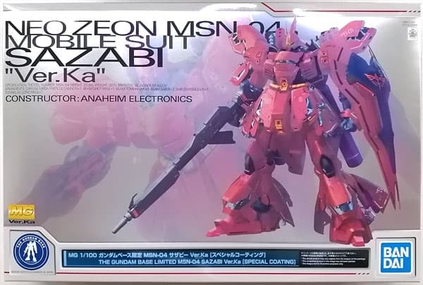 MG 1/100 MSN-04 Sazabi Ver.Ka [Special Coating] (Gundam Base Exclusive)
