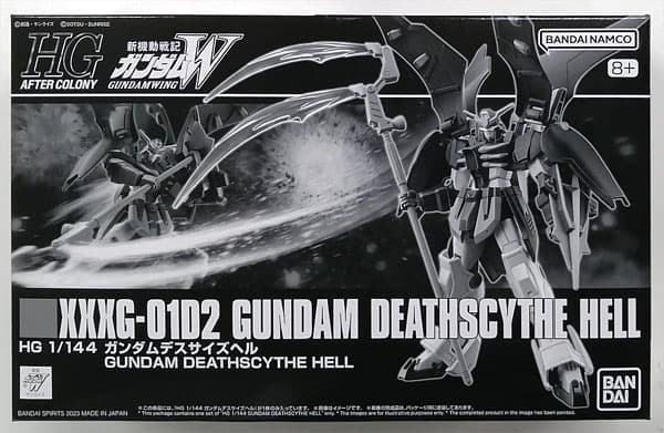 HG 1/144 Gundam Deathscythe Hell (Hobby Online Shop Exclusive)