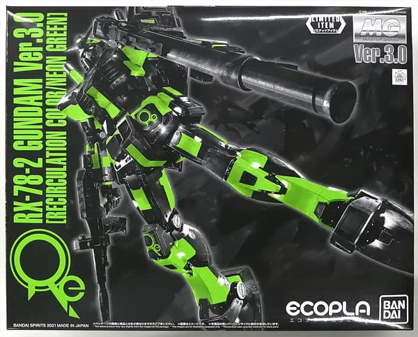 MG 1/100 RX-78-2 Gundam Ver.3.0 [Recirculation Color / Neon Green] (Event Exclusive)