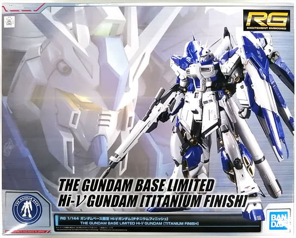 RG 1/144 Hi-Nu Gundam [Titanium Finish] (Gundam Base Exclusive)