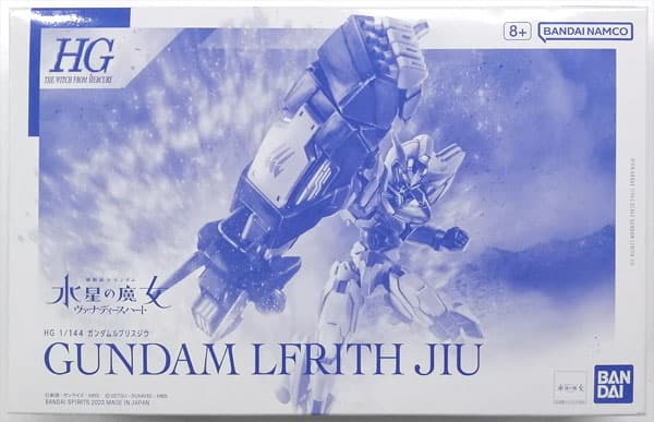 HG 1/144 Gundam Lfrith Jiu (Hobby Online Shop Exclusive)