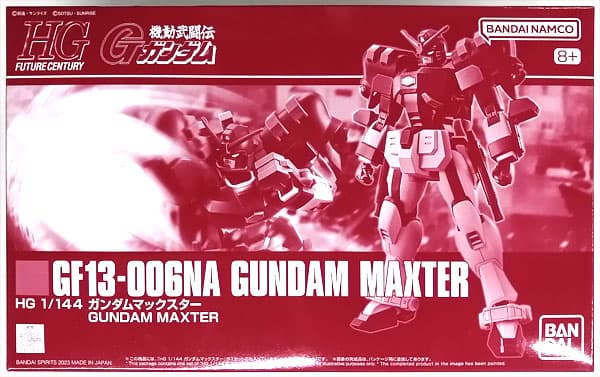 HG 1/144 Gundam MAXTER (Hobby Online Shop Exclusive)