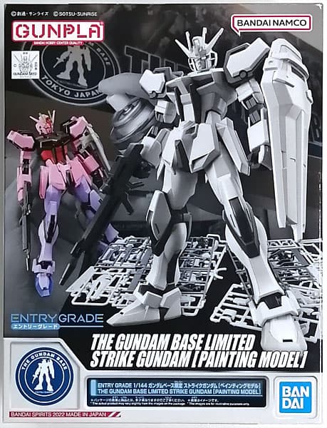 ENTRY GRADE 1/144 Strike Gundam [Painting Model] (Gundam Base Exclusive)