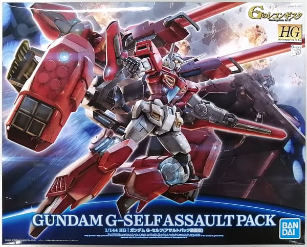 HG 1/144 Gundam G-Self (Assault Pack)