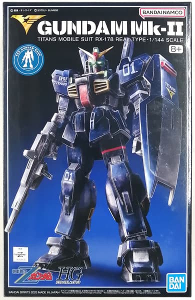 HG 1/144 Gundam Mk-II (Titans) (21st CENTURY REAL TYPE Ver.) (Gundam Base Exclusive)