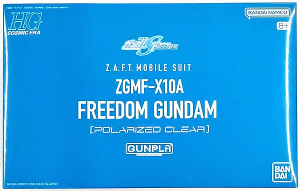 1/144 HG Freedom Gundam [Polarized Clear] (CD Takanori Nishikawa with t.komuro / FREEDOM Completely Limited Production Edition Bundled Item)